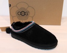 OOG GENERATION Wildleder