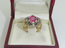 585 Gold Ring 14K Gelbgold