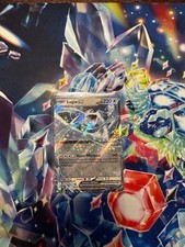 Lugia prismatische - lugia,