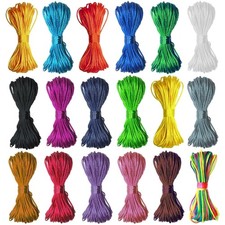 Nylonschnur, Satinkordel