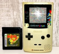 Game Boy Color Pokemon Center