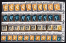 Mauritius 1997 839 - 1997, mi.