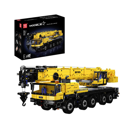 Mould king 17073 - mould, rc