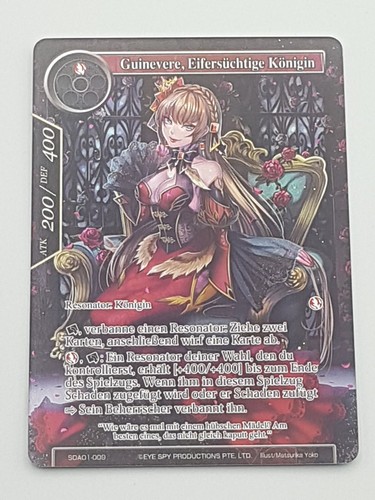 Force will tcg einzelkarte - force, of