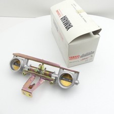 Yamaha VMX 1200 Vmax