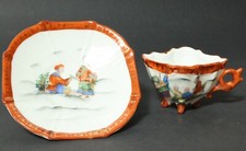 Alte China Asiatica Mokkatasse