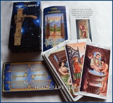 Tarotkarten 78 Türschlüssel