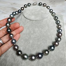 Südsee Tahitiperlen