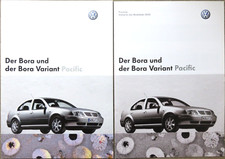 VW Bora, Bora Variant Pacific