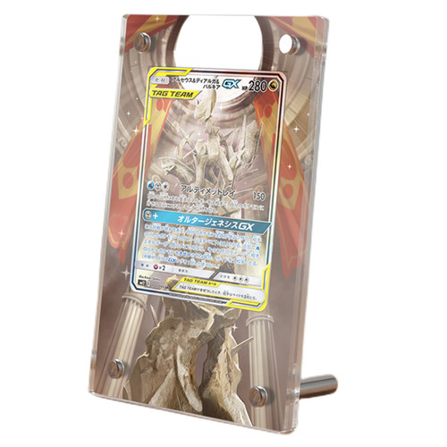 Arceus dialga palkia gx - dialga,