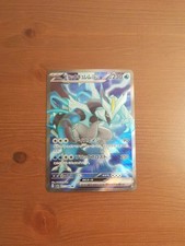 Black Kyurem ex 077/064 Sv7a