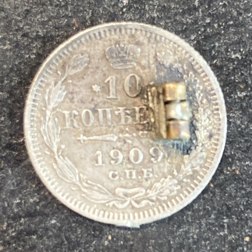 Kopeken 1909 russland - 10, kopeken,
