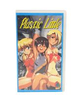 Plastic Little | VHS | Anime | Uncut | Original | Mangas in Motio | Rar/Selten