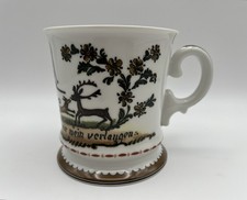 Kurt Hammer Folk Art XL 14oz