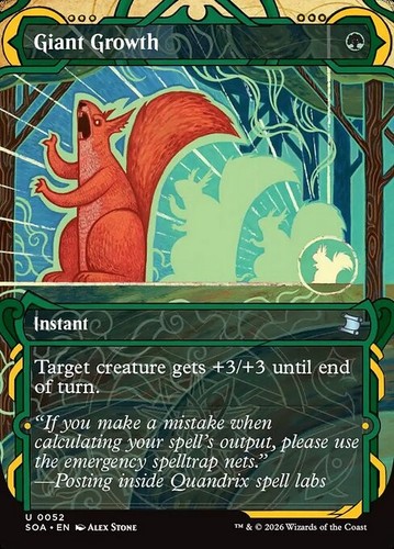Mtg giant growth - *mtg:,