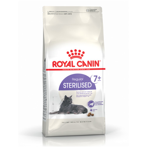 Royal canin sterilisiert 7 - royal,