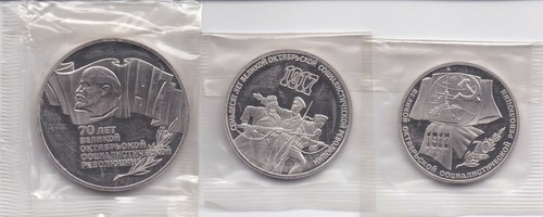 Russland udssr gedenkmünzen - russland,