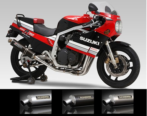 Suzuki 750 gsxr - suzuki, 1985-1987