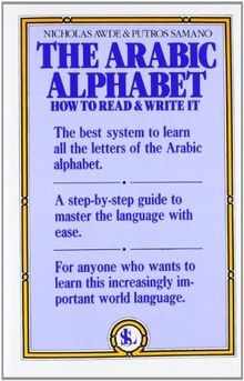 The arabic alphabet how - arabic, to