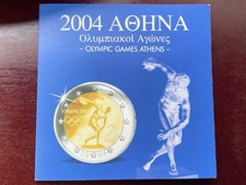 Euro Kursmünzensatz KMS Griechenland Olympische Spiele Athen 2004, Preis pro Set