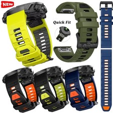 Quick Fit Silikon Armband für