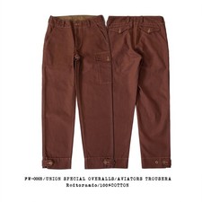 Red Tornado Herren Avatar