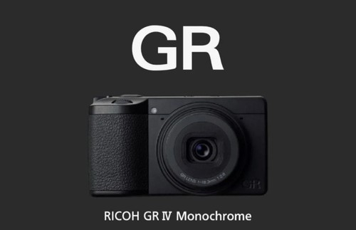 Rabatt 1760usd ricoh - rabatt!, 1760usd!!