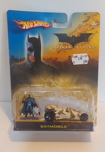 Batmobile tumbler camouflage - tumbler,