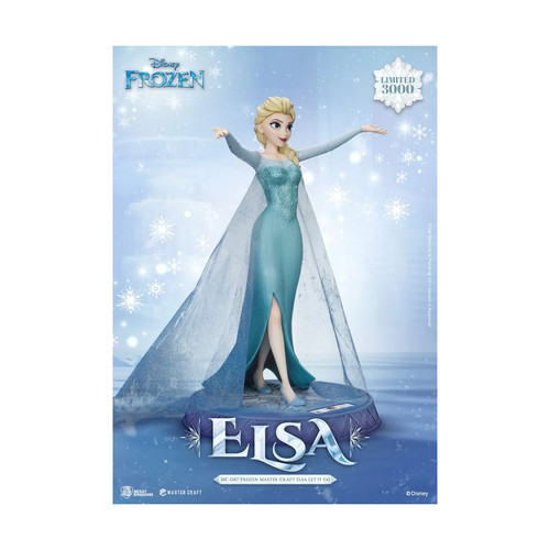 Beast kingdom disney master - beast,