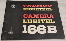 Handbuch für Kamera "Lubitel"