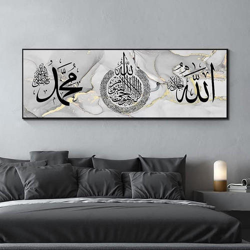 Islamische bilder arabische - islamische, bilder,