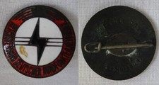 emailliertes Abzeichen Reichsverband deutscher Rundfunkteilnehmer (118773)