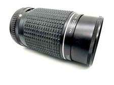 Asahi 200mm 1:4 Objektiv  SMC Pentax-M Kamera Lens (Pentax K)