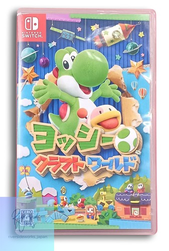 Nintendo yoshi crafted world - yoshi's,