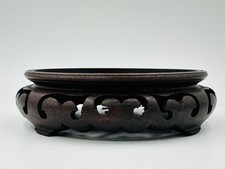 Vintage Holz Ständer Rosenholz Für Vase Skulptur China Asien Schnitzerei Lot