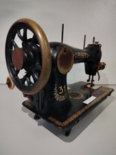 Pfaff alte Nähmaschine defekt (O6 1126)