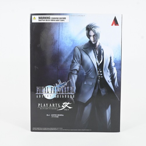 Square enix play arts kai - play,