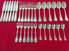 CHRISTOFLE MALMAISON  30