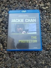 Jackie Chan: The Protector