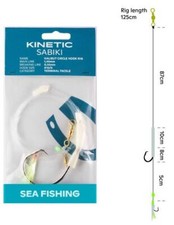Kinetic SABIKI HALIBUT CIRCLE