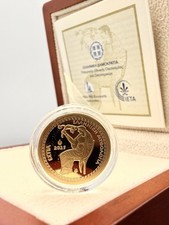 Griechenland 100 Euro 2025 HESTIA Goldmünze