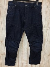 G-Star RAW Herren 5620 Loose