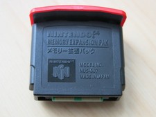Nintendo 64 (N64) - Memory