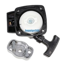 Seilzugstarter Mitnehmer für