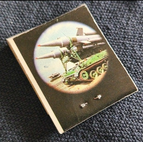 Streichholzbriefchen ddr nva - ddr:,