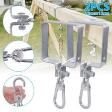 Schaukelschelle Schaukelhaken Massiv für Kantholz 120x120mm / 12x12cm Schaukel