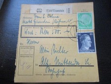 #2379 Paketkarte aus MARKT