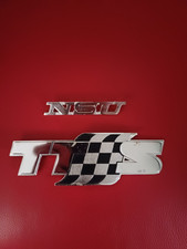 NSU TTS Emblem
