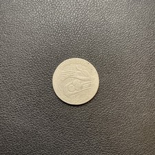 Tunesien dinar 1996 - tunesien,