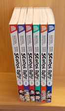 Demon Slayer School Days, Band